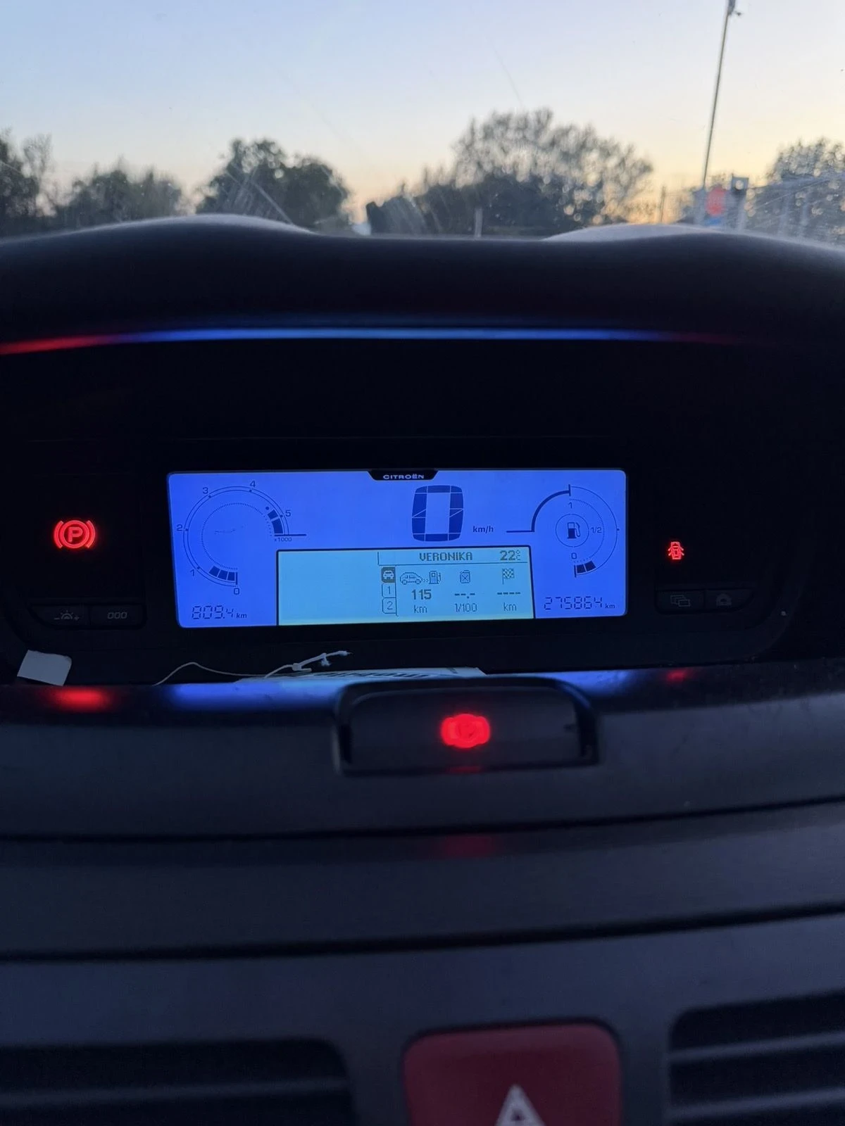 Citroen C4 Picasso 1.6hdi 109 k.s top sastoianie | Mobile.bg � ����������� 12