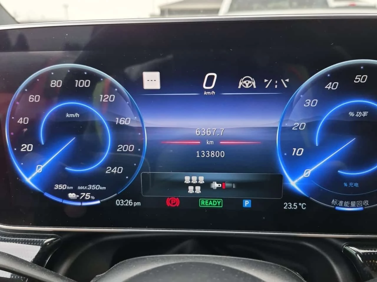 Mercedes-Benz EQS 4matic Suv 450  CARFAX | Mobile.bg � ����������� 9