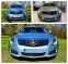 Обява за продажба на Cadillac ATS 2.0 Turbo Performance  ~39 900 лв. - изображение 6