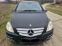 Обява за продажба на Mercedes-Benz B 180 ~9 490 лв. - изображение 1