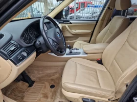 BMW X3 2.0d xDrive , снимка 8