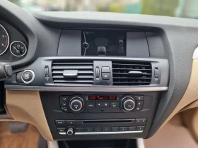BMW X3 2.0d xDrive , снимка 13
