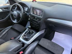 Audi Q5 2.0TDI* QUTTRO* 2x S line* ЛИЗИНГ* БАРТЕР* , снимка 9