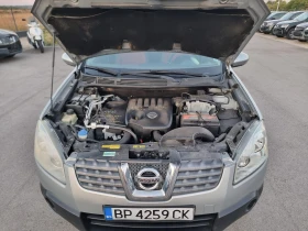 Nissan Qashqai 1.5DCI, снимка 17