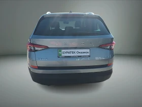 Skoda Kodiaq 2.0TSI/4x4/7DSG 6+ 1, снимка 4
