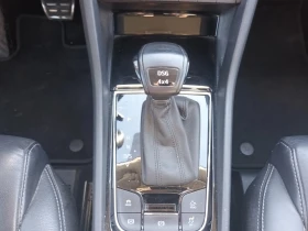 Skoda Kodiaq 2.0TSI/4x4/7DSG 6+ 1, снимка 15
