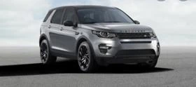 Land Rover Discovery 2.0d sport 1