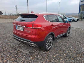 Haval H6 SUPREME | Mobile.bg    9