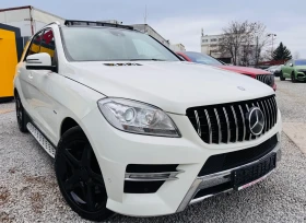 Mercedes-Benz ML 350 КАПАРИРАНА!!!, снимка 3