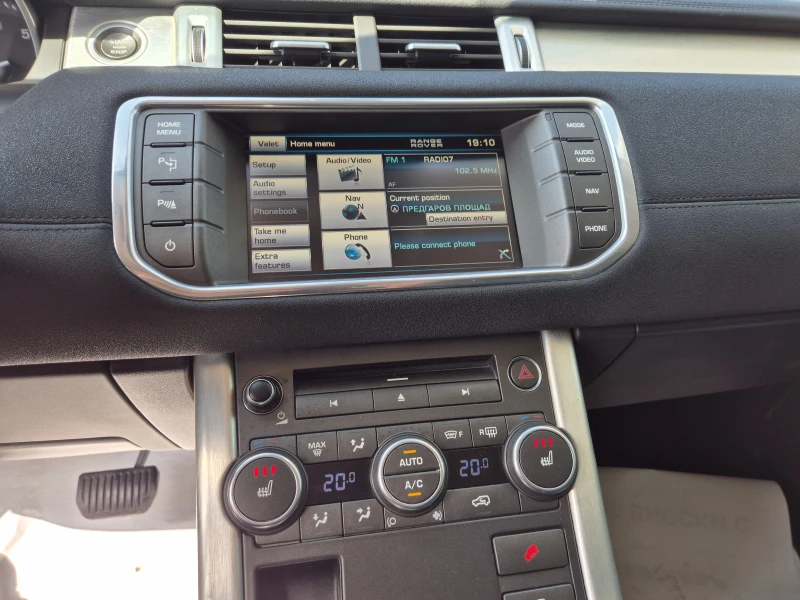 Land Rover Range Rover Evoque 6 МЕСЕЦА ГАРАНЦИЯ!!2.0i 240к.с. Автоматик/Панорама, снимка 11 - Автомобили и джипове - 51603491