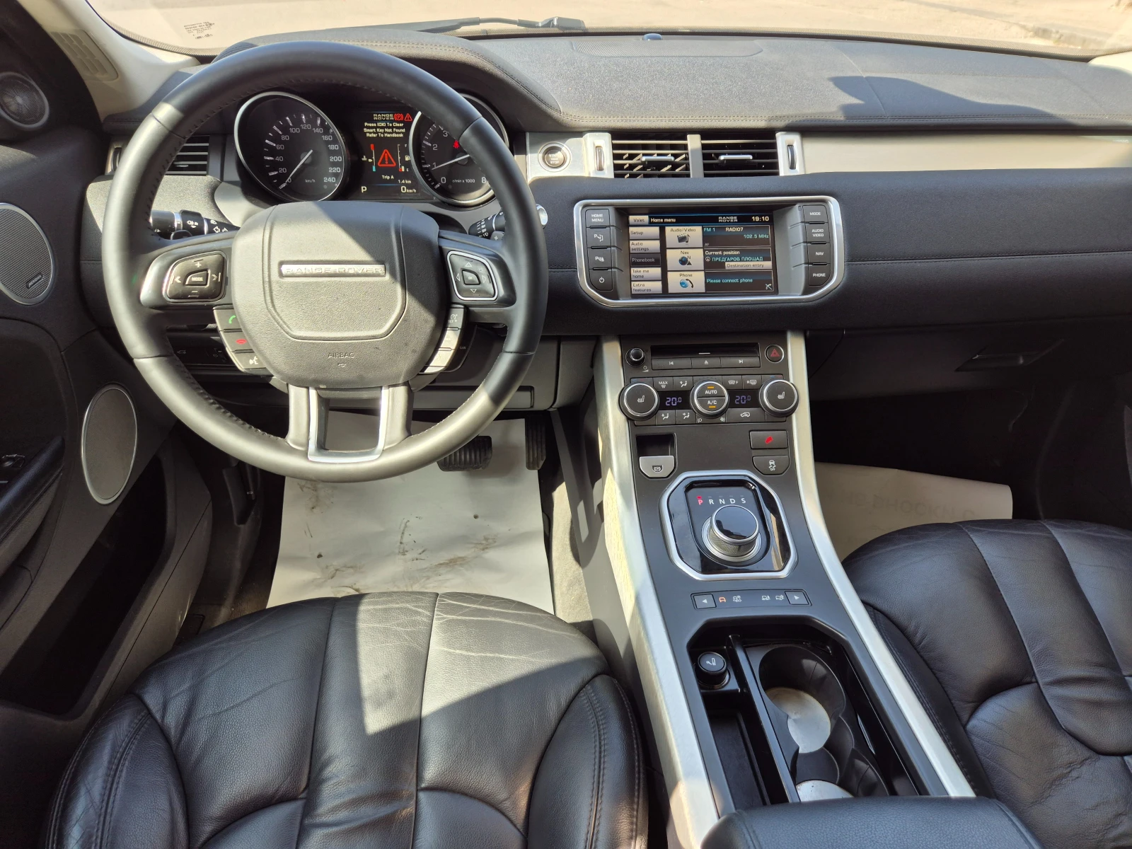 Land Rover Range Rover Evoque 2.0i 240к.с. Автоматик/Панорама/Подгрев - изображение 10