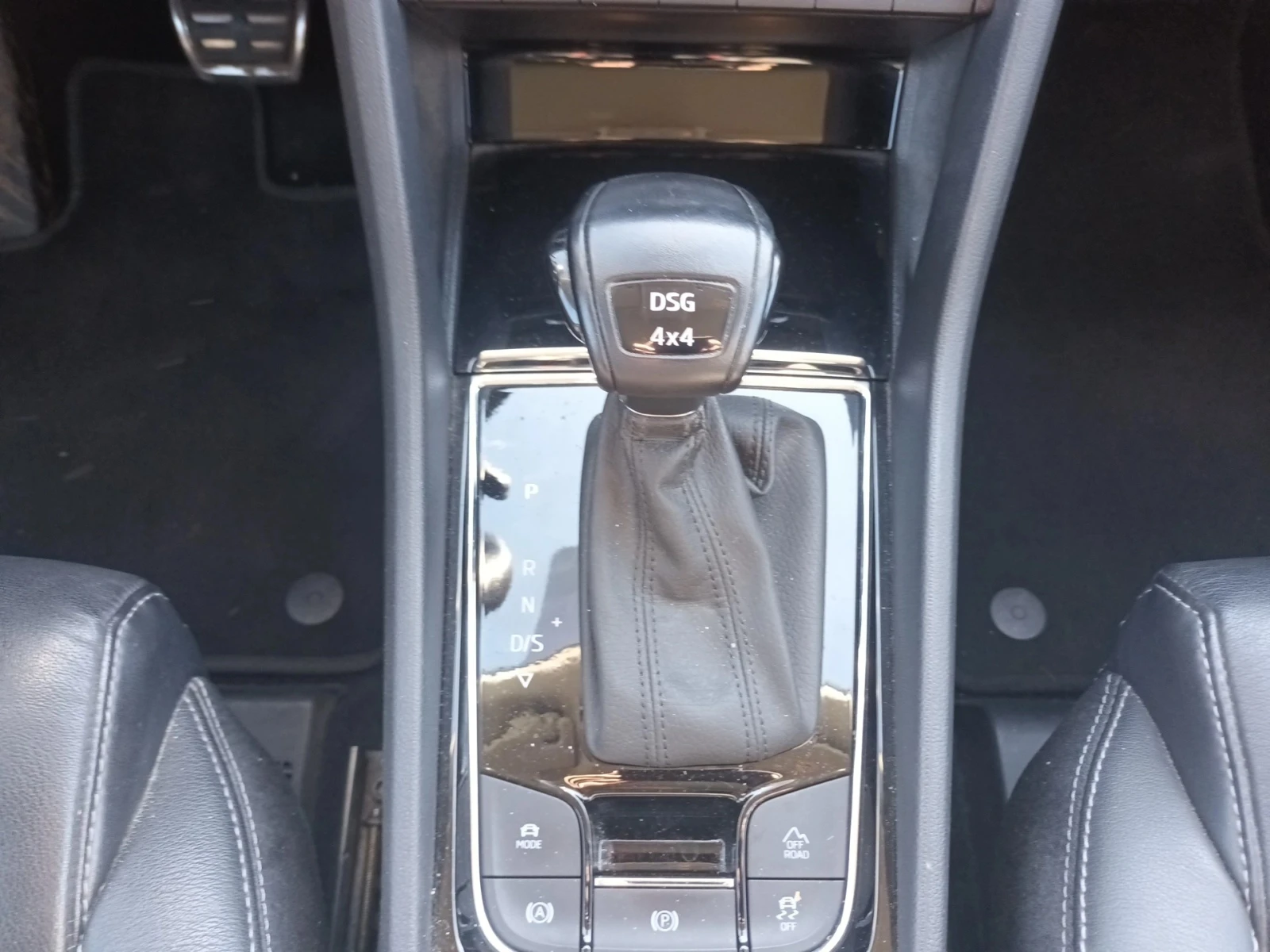 Skoda Kodiaq 2.0TSI/4x4/7DSG 6+ 1, снимка 15 - Автомобили и джипове - 55948028