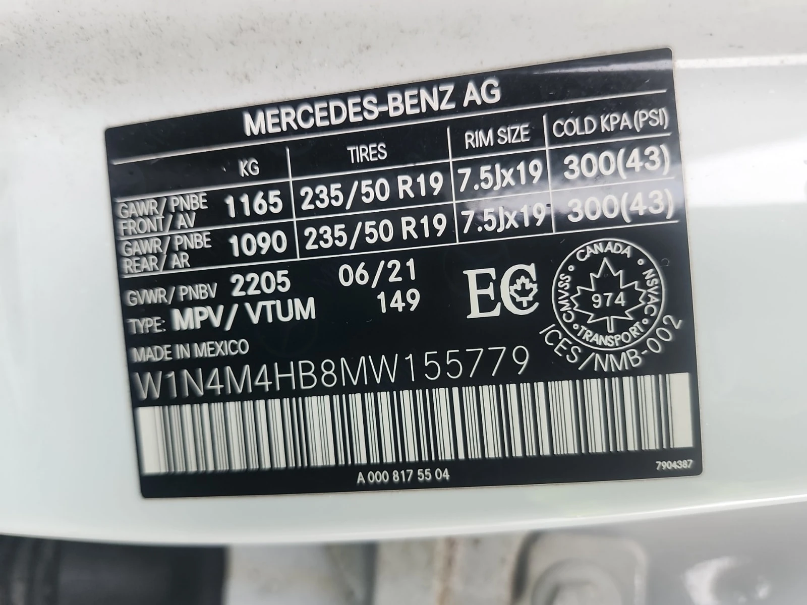 Mercedes-Benz GLB 250 * АВТОКРЕДИТ БЕЗ ПЪРВОНАЧАЛНА ВНОСКА * , снимка 14 - Автомобили и джипове - 56079743