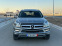 Обява за продажба на Mercedes-Benz GL 350 ТОП !!! ~53 000 лв. - изображение 5