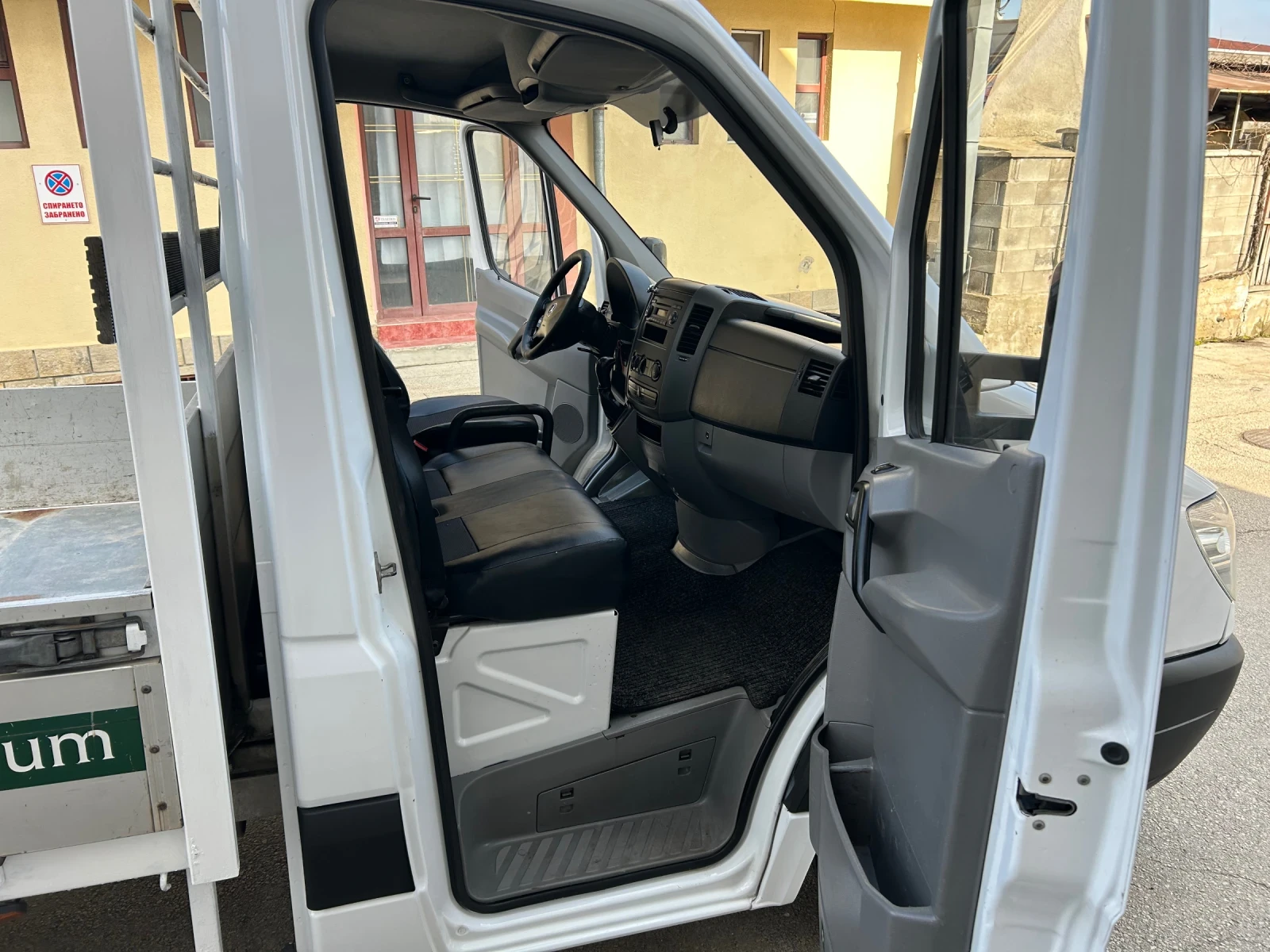 Mercedes-Benz Sprinter 2.2CDI ������� | Mobile.bg � ����������� 11