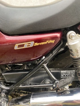Honda Cb CB Seven Fifty , снимка 3