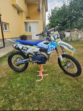 Husqvarna FC Много тунинг и гардове, снимка 2