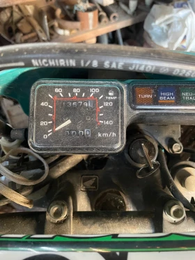 Honda 250 Degree | Mobile.bg    3