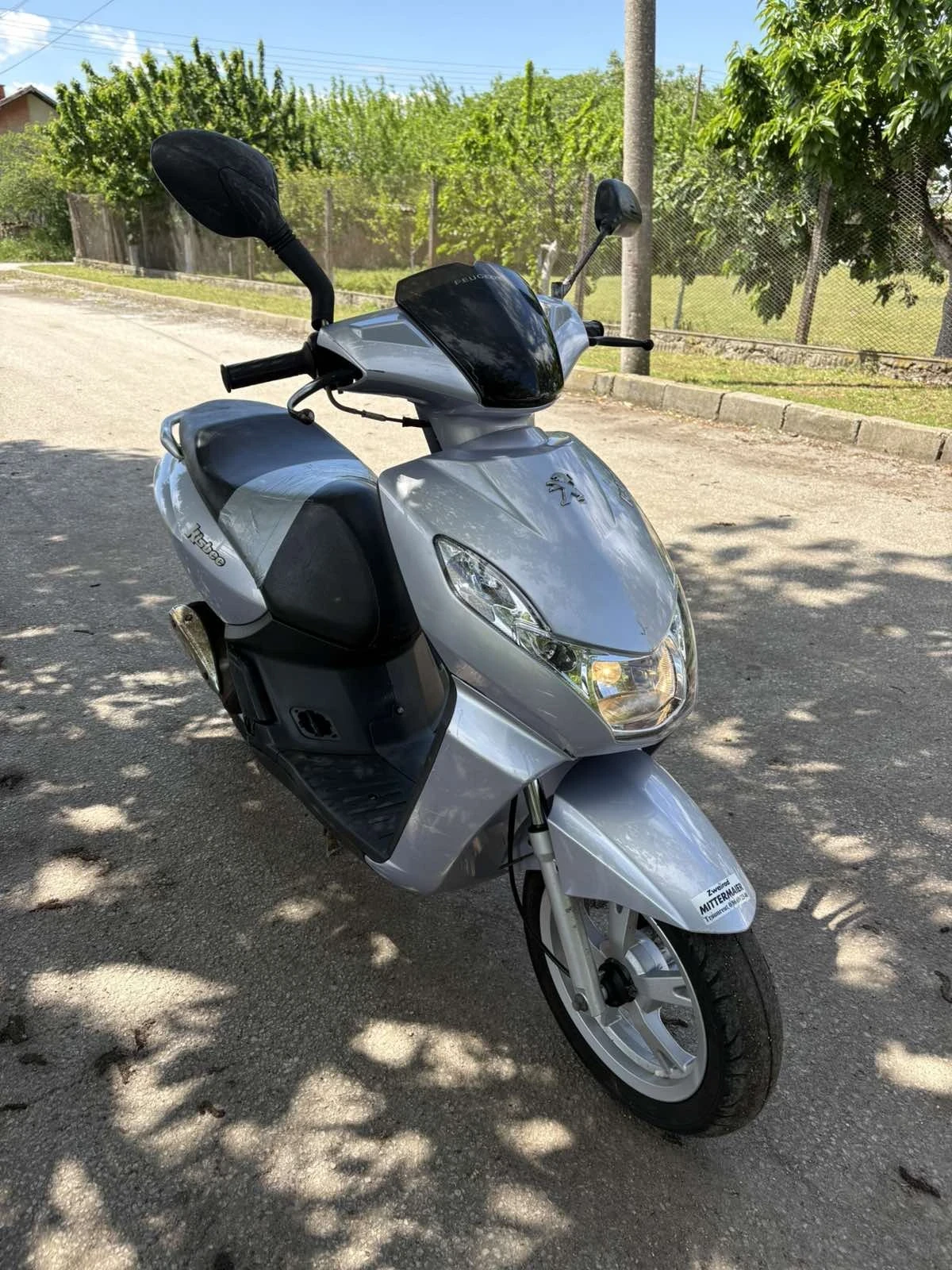 Peugeot Kissbee 50 няма документи