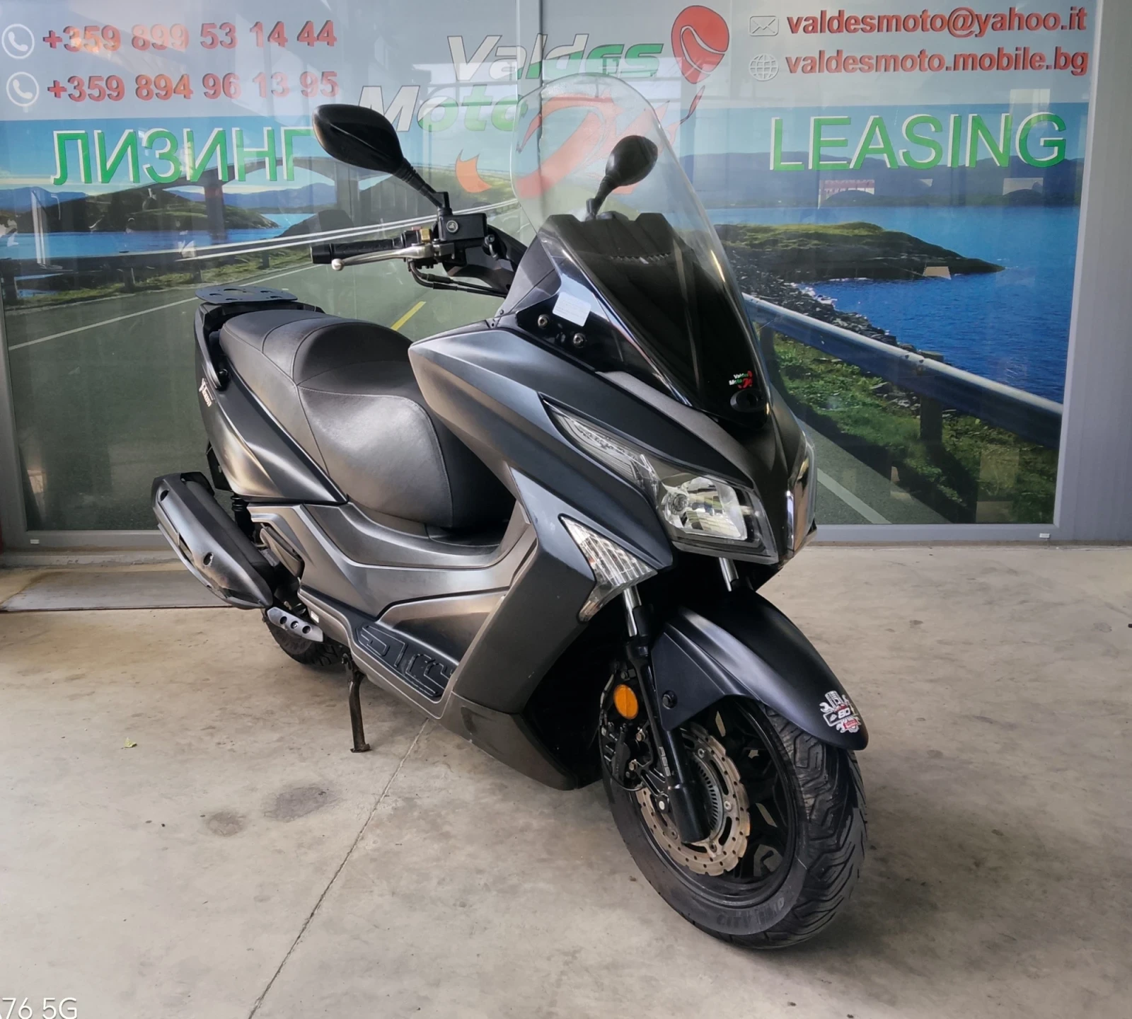 Kymco Downtown X-town 300 ABS 