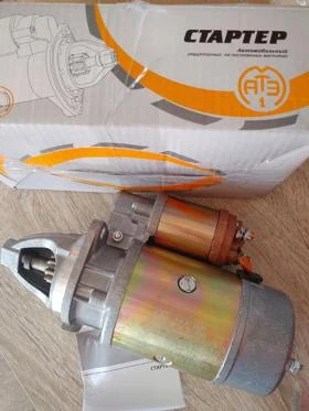 АВТОЧАСТИ УАЗ НОВИ РУСКИ, снимка 13