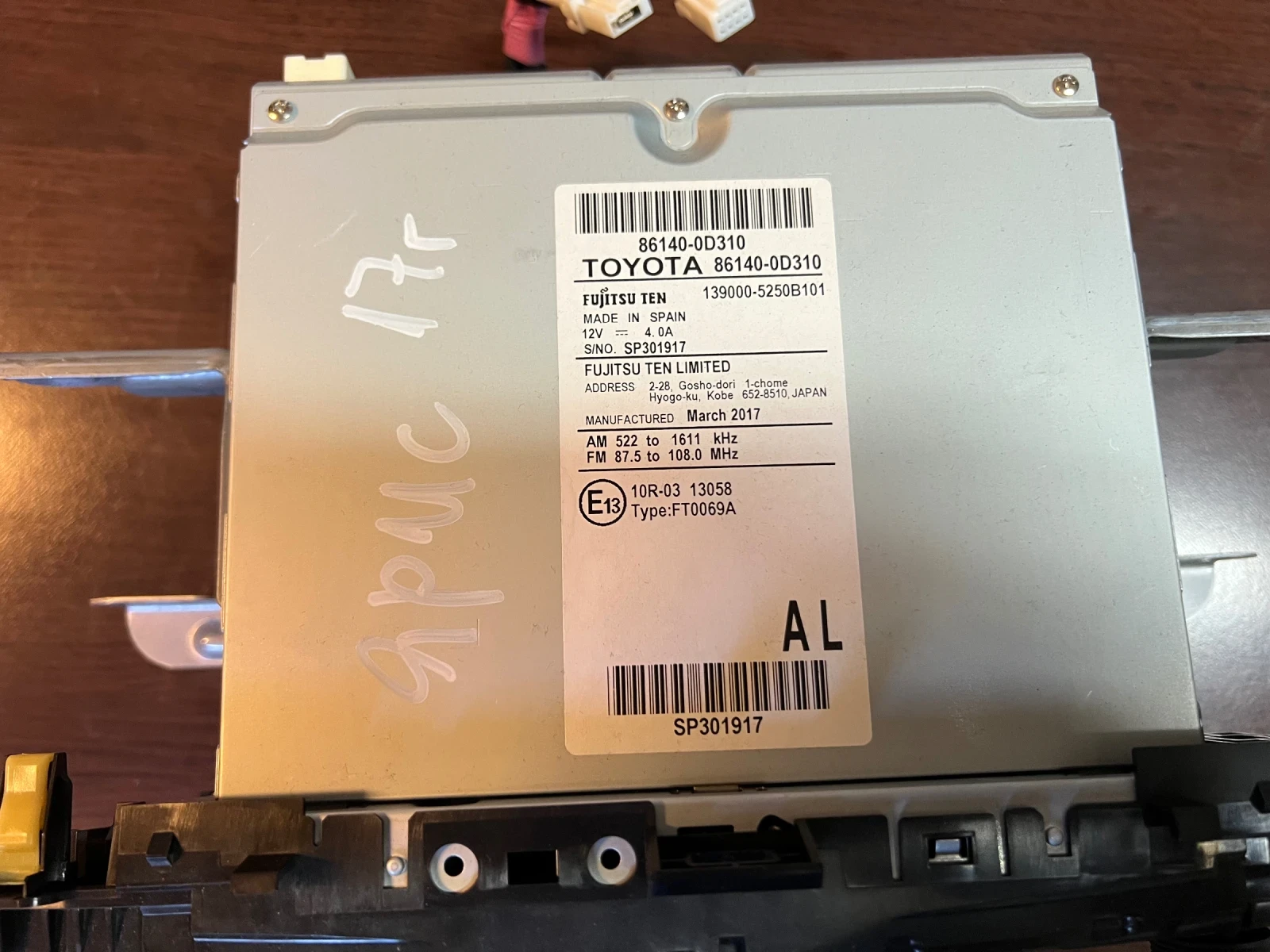 86140-0D310 TOYOTA YARIS III RADIO  86140-0D310 | Mobile.bg   2