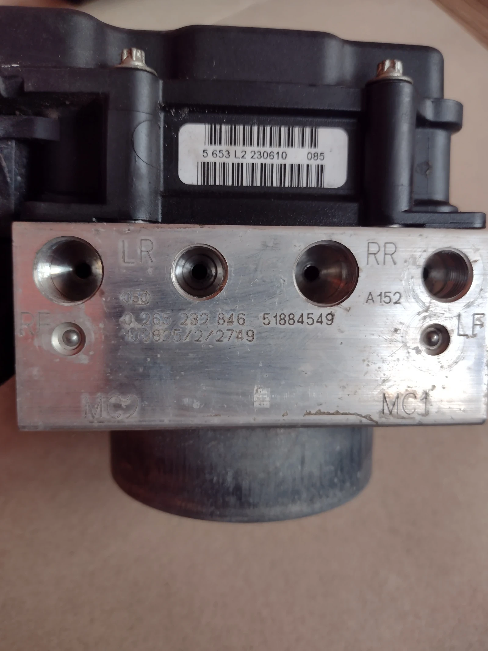 51884549  0265232846  ABS ����� FIAT 500   0265801089 | Mobile.bg � ����������� 4