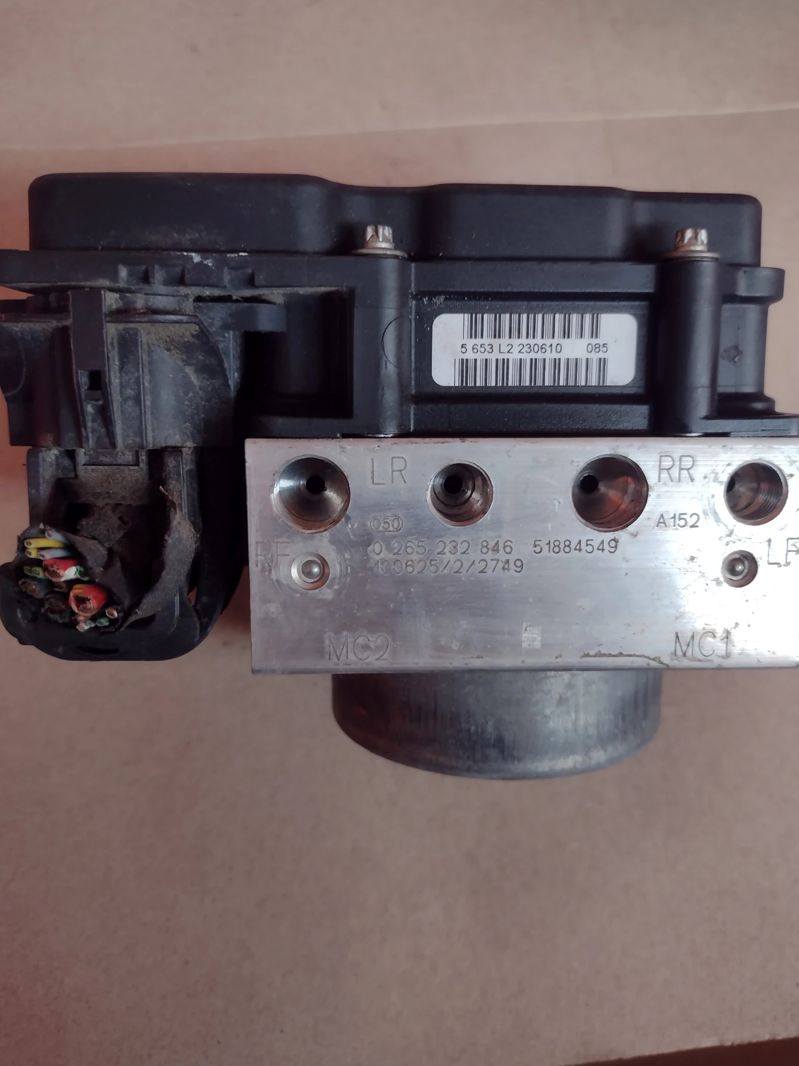 51884549  0265232846  ABS ����� FIAT 500   0265801089 | Mobile.bg � ����������� 2