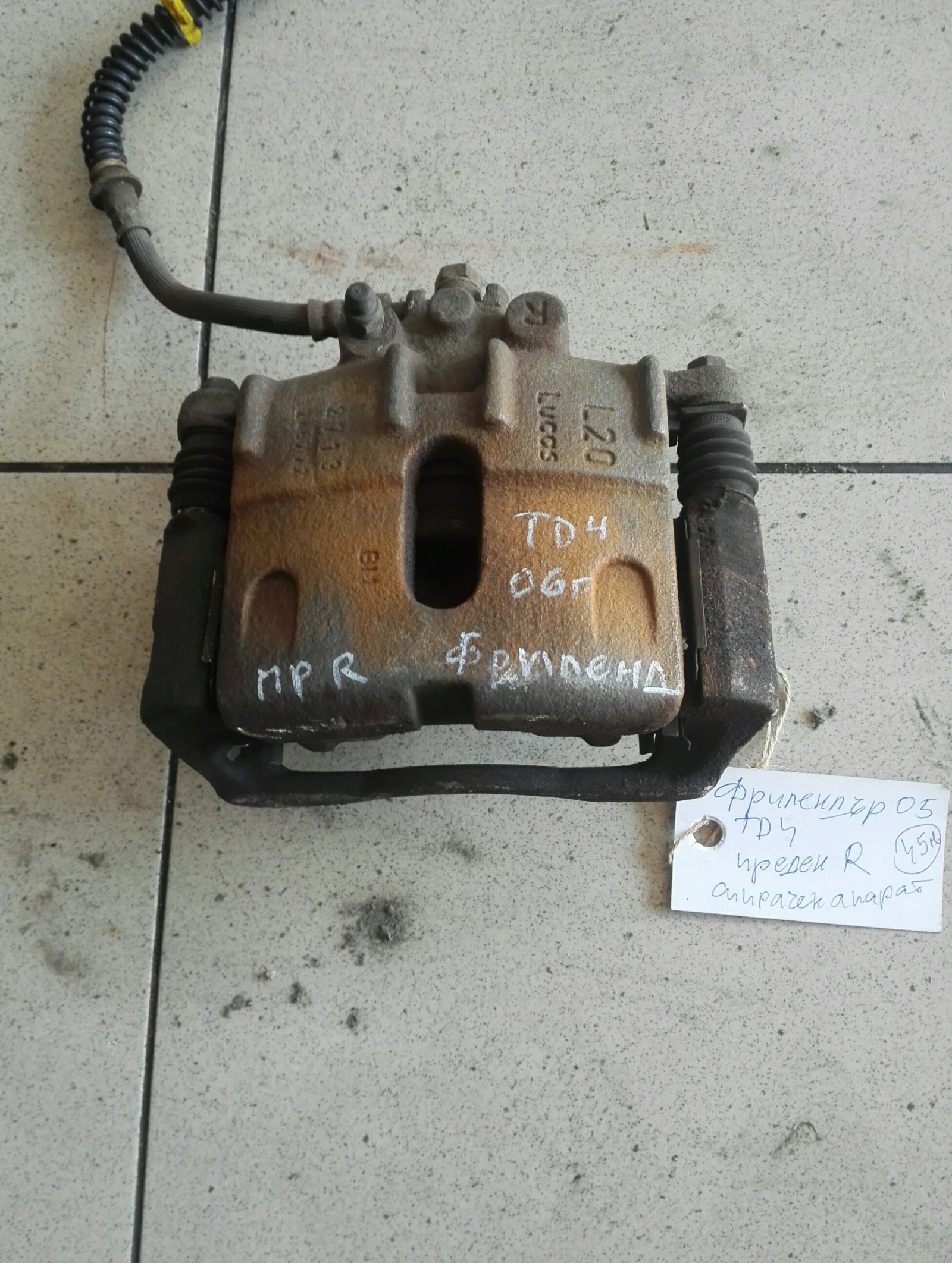 �������� ������ ������ ����� ���� ����� ��������� ��4 | Mobile.bg � ����������� 1