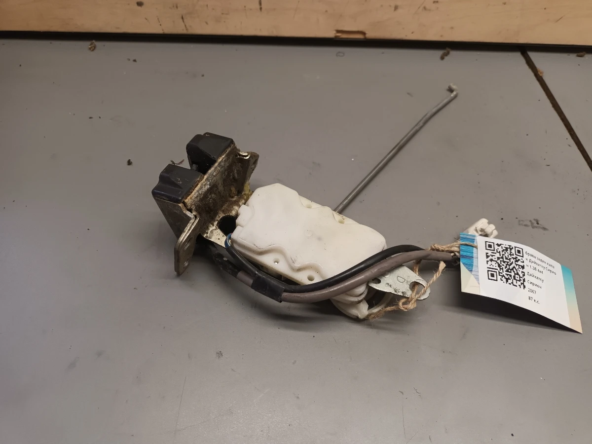 брава заден капак Дайхатсу Сирион 1.3б 4х4