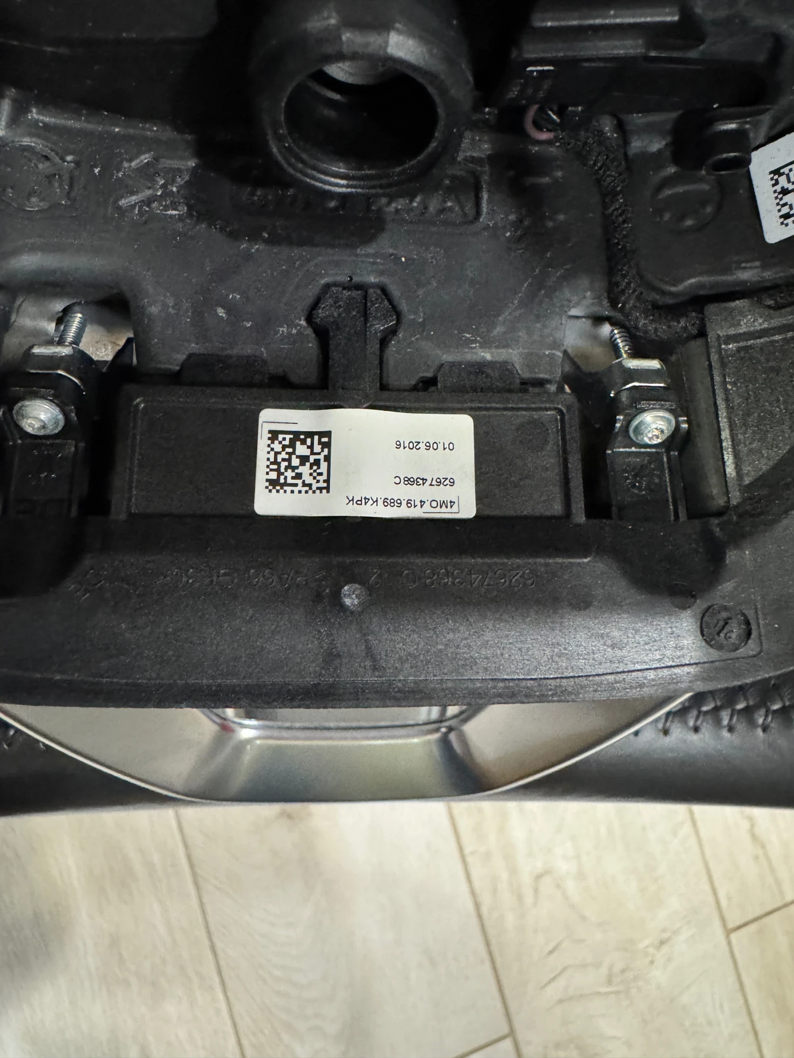����� Audi Q7 4M - ���� �� 7 4� ���� 2016 | Mobile.bg � ����������� 7