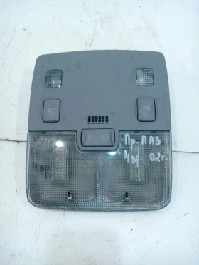 ����� �� �������� �� ������ ������ ���� �3 4�����