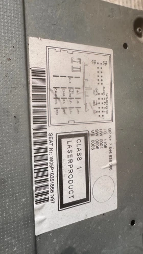 ���������� ����� / GPS � ����� ������� �� Seat Altea 2008 - 7646636366 / 7646636366 | Mobile.bg � ����� ������ 2