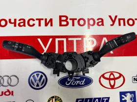 93404K7855 Лостчета  фарове, мигачи HYUNDAI I 10 2023 93404K7855