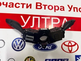 93404K7855 Лостчета  фарове, мигачи HYUNDAI I 10 2023 93404K7855, снимка 2 - Части - 53432888