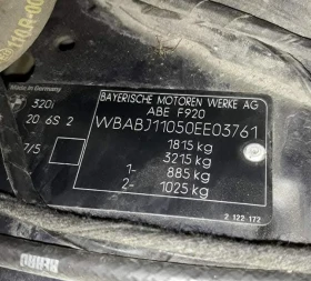 BMW 320 e36 CABRIOLET FUL M3 OPTIK, снимка 15