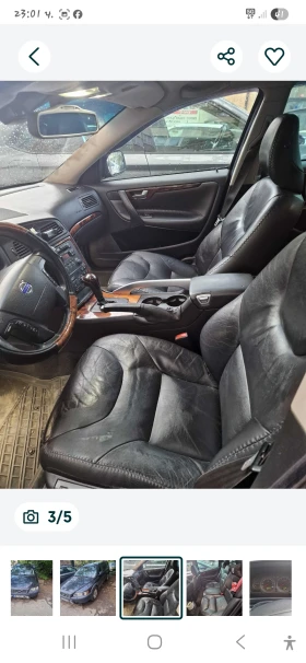 Volvo Xc70, снимка 3
