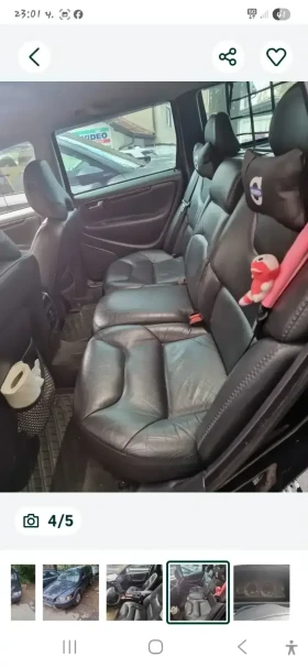 Volvo Xc70, снимка 1