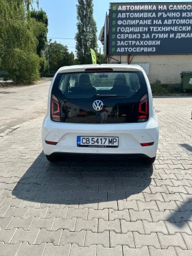 VW Up, снимка 2