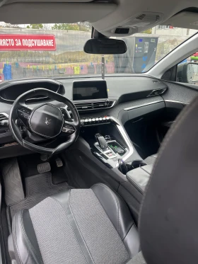 Peugeot 3008, снимка 3