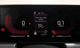 Kia K5 2.0 LPi Trendy  * koreiskikoli.bg * , снимка 8