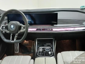 BMW 760 M760e xDrive Sportautomatic, снимка 7