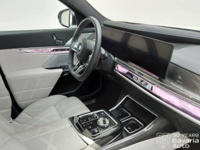 BMW 760 M760e xDrive Sportautomatic, снимка 8