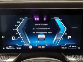 BMW 760 M760e xDrive Sportautomatic, снимка 12