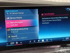 BMW 760 M760e xDrive Sportautomatic, снимка 13
