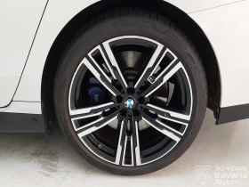 BMW 760 M760e xDrive Sportautomatic, снимка 17