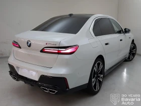 BMW 760 M760e xDrive Sportautomatic, снимка 3