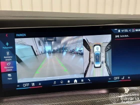 BMW 760 M760e xDrive Sportautomatic, снимка 14
