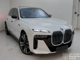 BMW 760 M760e xDrive Sportautomatic, снимка 4