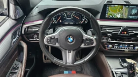 BMW 550 М550D* FULL* АВТОКРЕДИТ* ФИКСИРАНА ЦЕНА* , снимка 9